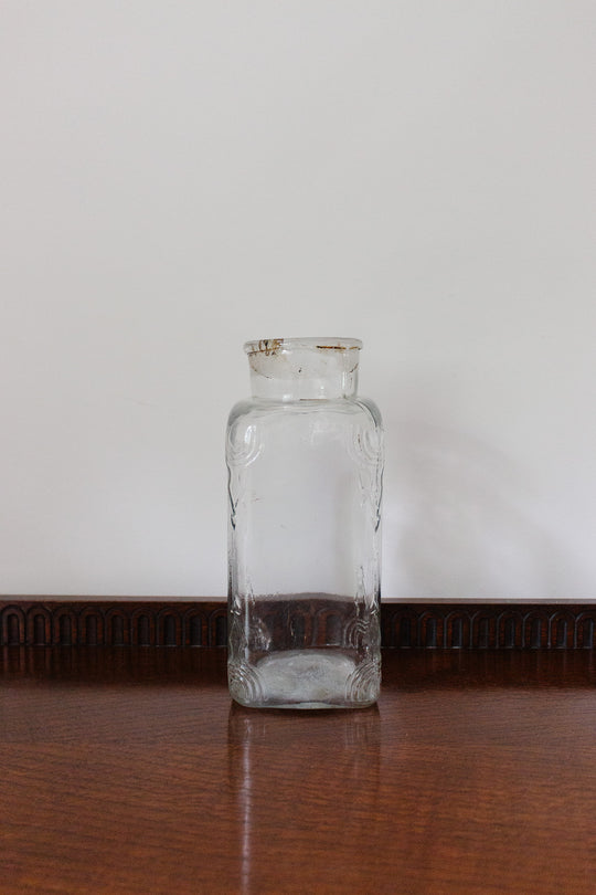 19th century French “confiserie” glass candy jar