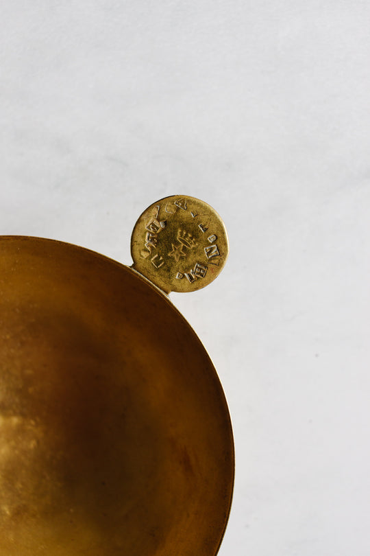 19th century French brass bakery weigh scale cup with hallmarks