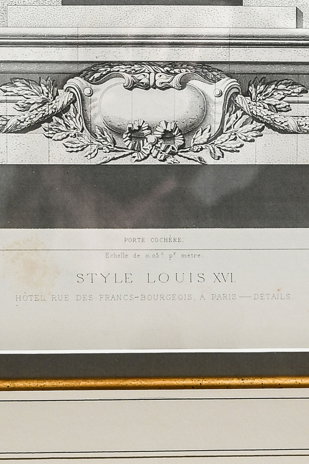 antique framed architectural engraving i