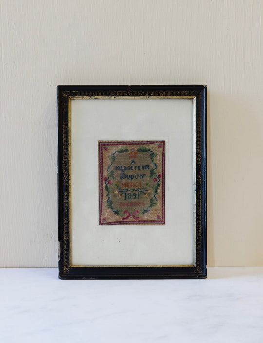 19th century French embroidery sample in antique Napoleon III frame
