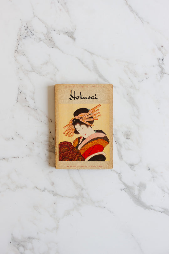 vintage art book, “Katsushika Hokusai Kodansha Library Of Japanese Art, No 1”