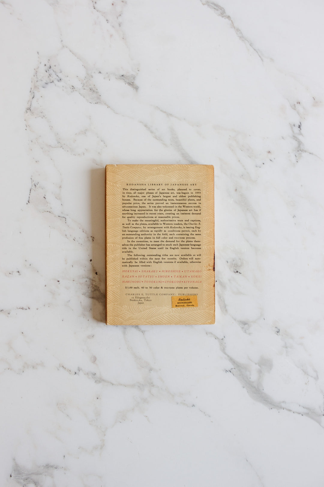 vintage art book, “Katsushika Hokusai Kodansha Library Of Japanese Art, No 1”