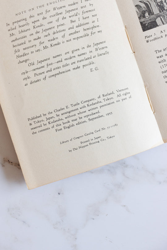 vintage art book, “Katsushika Hokusai Kodansha Library Of Japanese Art, No 1”