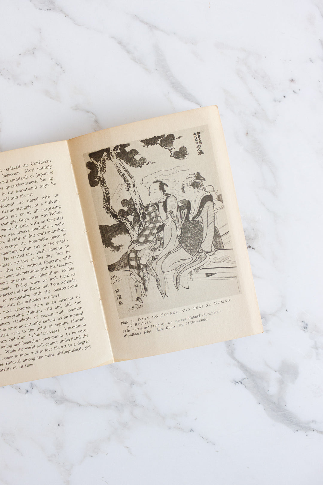 vintage art book, “Katsushika Hokusai Kodansha Library Of Japanese Art, No 1”