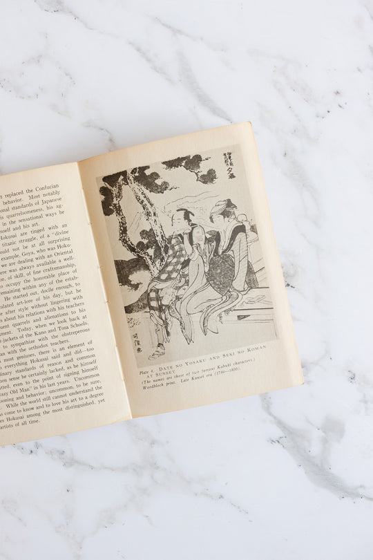 vintage art book, “Katsushika Hokusai Kodansha Library Of Japanese Art, No 1”