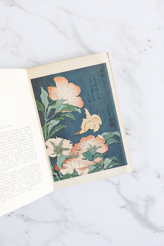 vintage art book, “Katsushika Hokusai Kodansha Library Of Japanese Art, No 1”