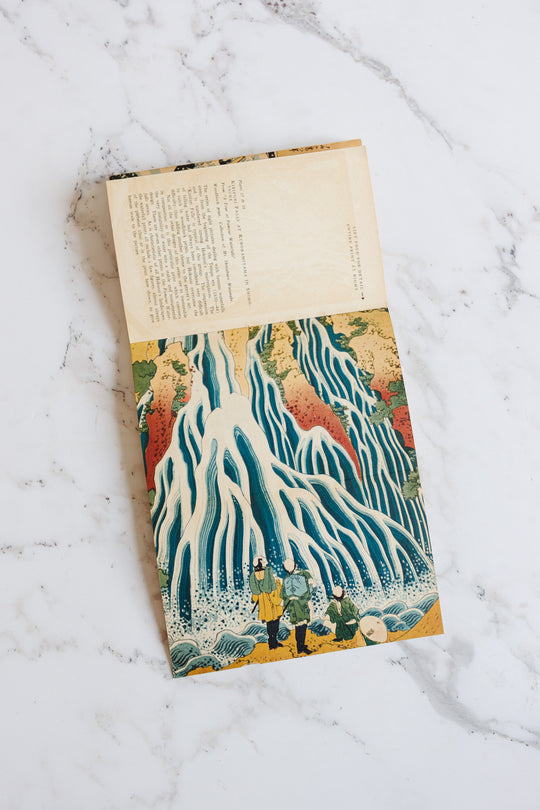 vintage art book, “Katsushika Hokusai Kodansha Library Of Japanese Art, No 1”