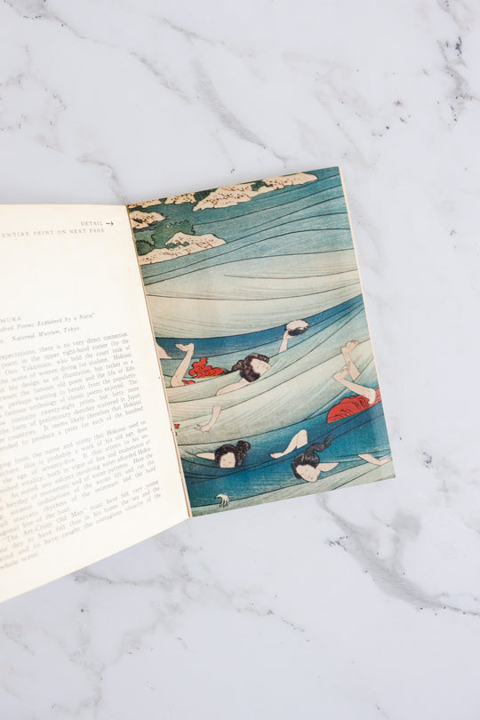 vintage art book, “Katsushika Hokusai Kodansha Library Of Japanese Art, No 1”