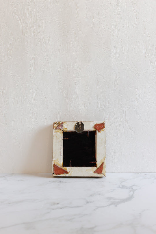 fraîchement cueilli