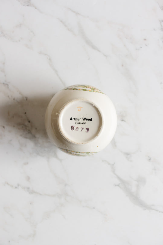 vintage arthur wood chinoiserie ginger jar