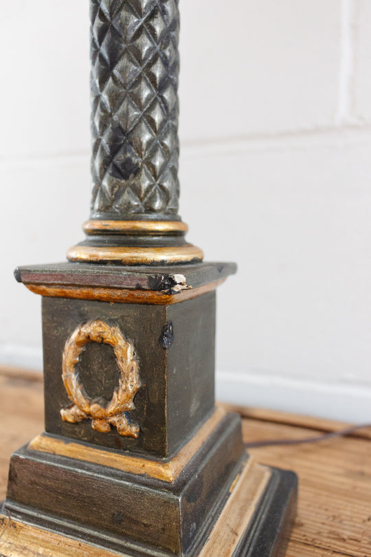 midcentury carved wood and plaster lamp