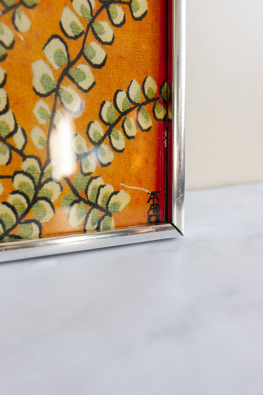 vintage Dom Robert aubusson tapestry print "la chasse aux papillons"