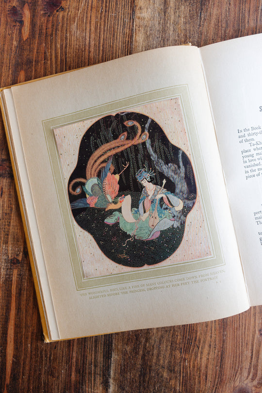 edmund dulac's picture book for the French red cross - forst edition circa 1915