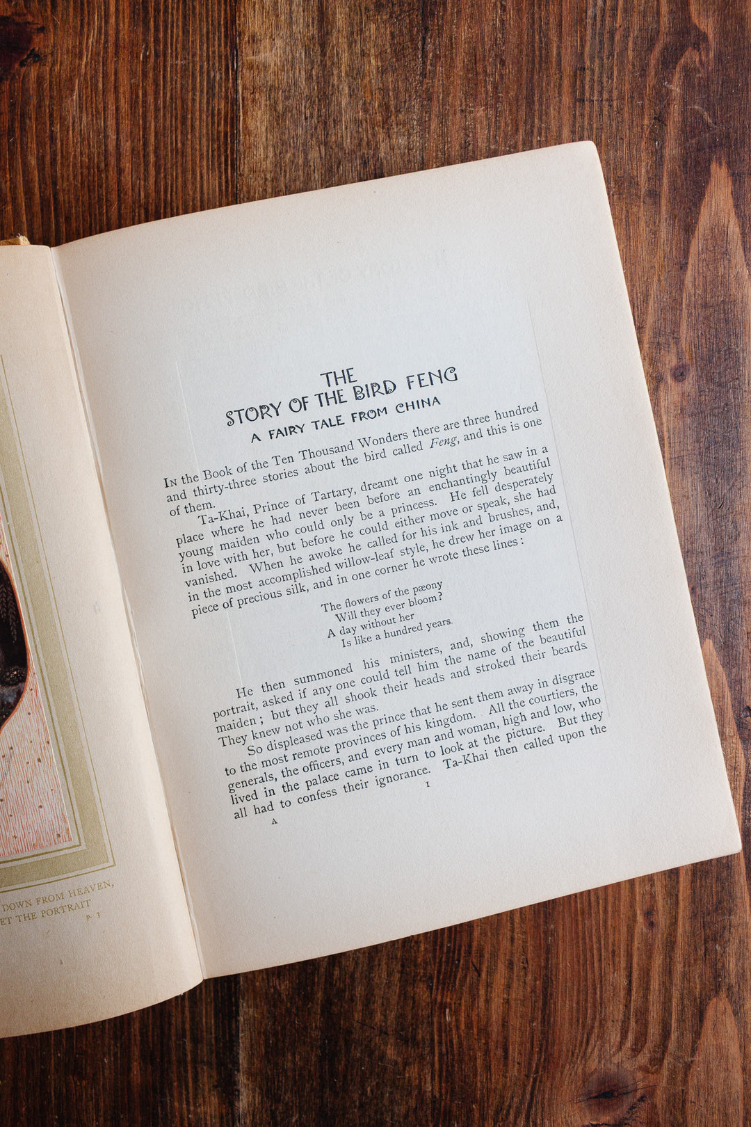 edmund dulac's picture book for the French red cross - forst edition circa 1915