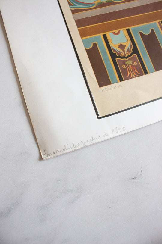 antique french chromolithograph "à la mode"