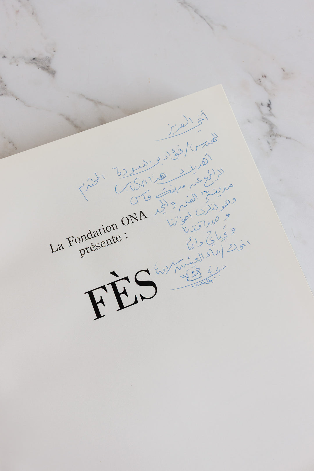 "fès cité de l'art et du savoir" vintage Moroccan art book