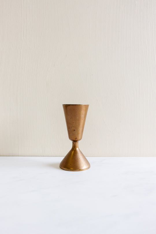 petite midcentury French brass bud vase