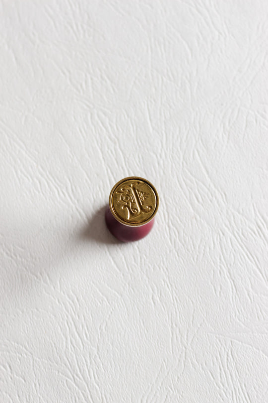 antique turned wood and brass "L" monogrammed wax seal