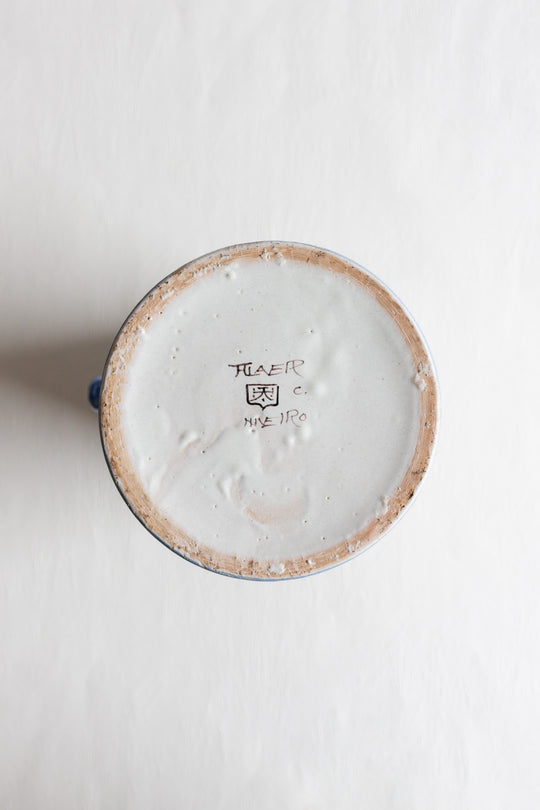 1940s spanish pitcher by niveiro talavera de la reina