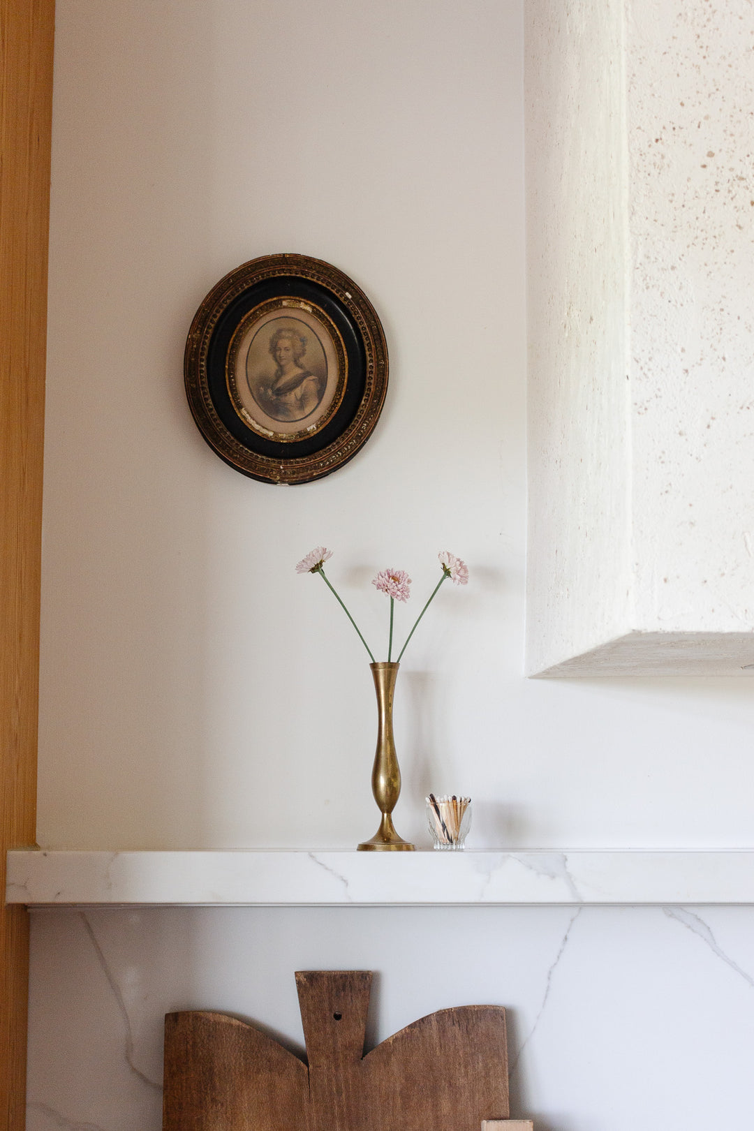 midcentury French brass “soliflor” vase