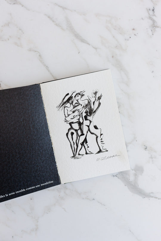 guillaume apollinaire "ossip zadkine" first edition book