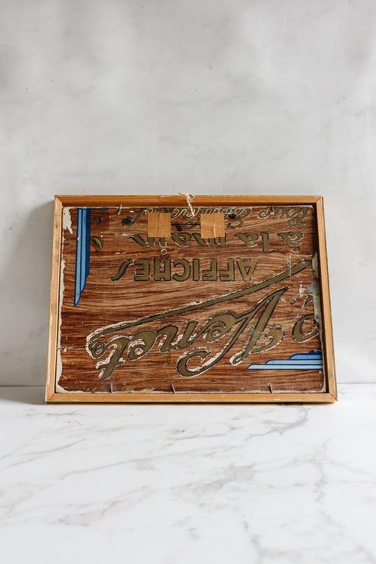 la campagne française