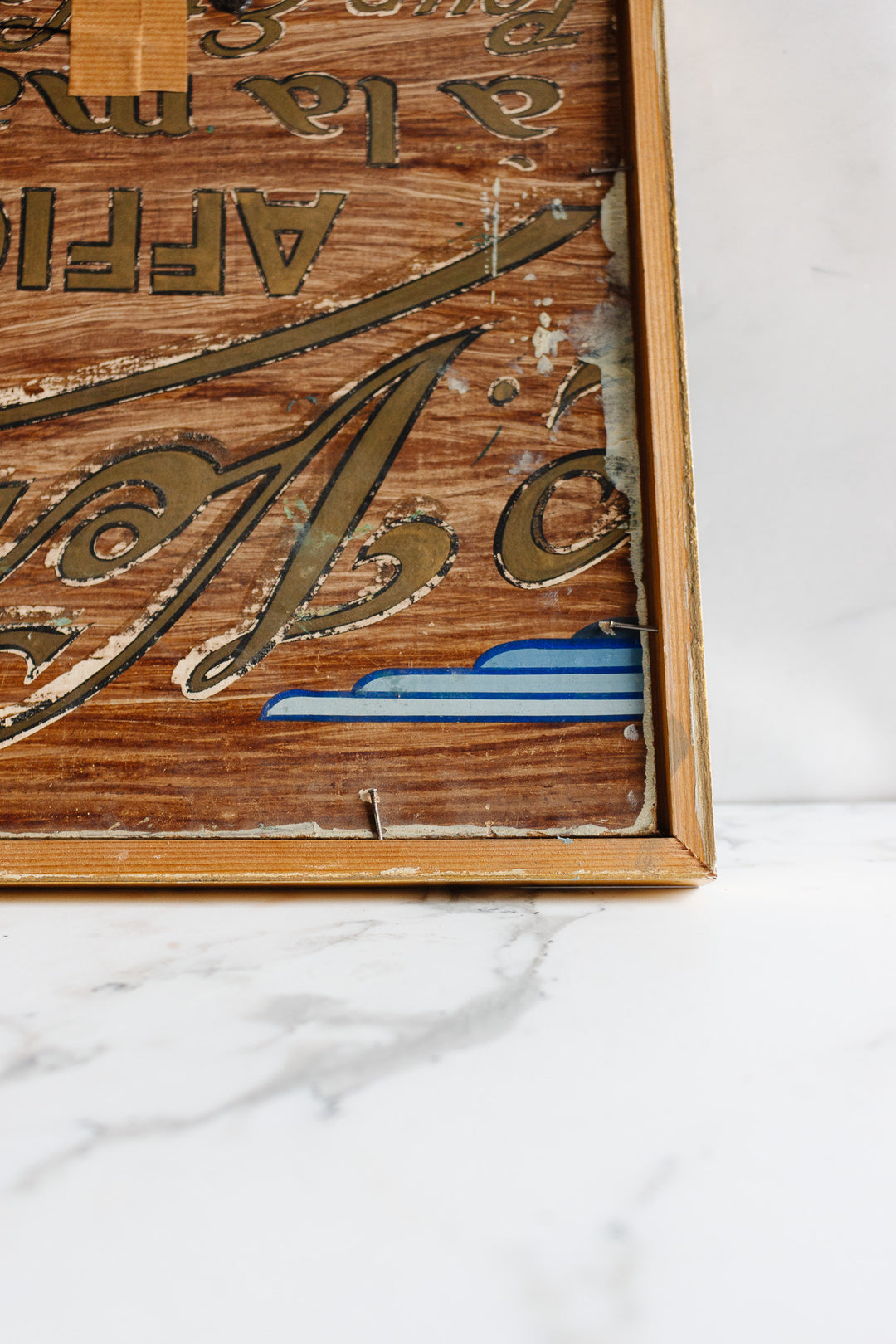 la campagne française