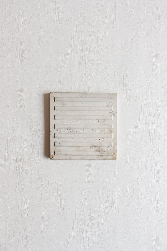 pair of vintage french st. amand tiles