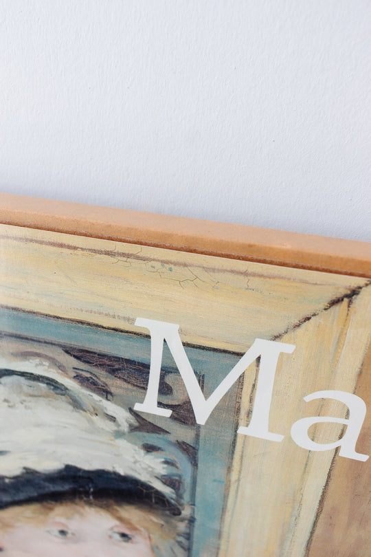1983 vintage Manet grand palais exhibition poster