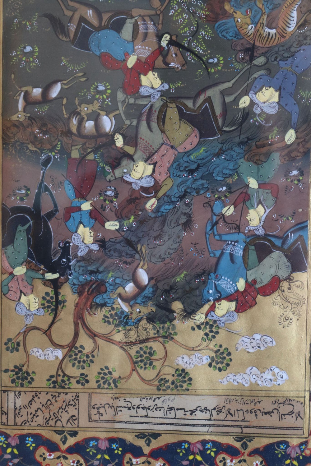 Framed decorative Persian composition
