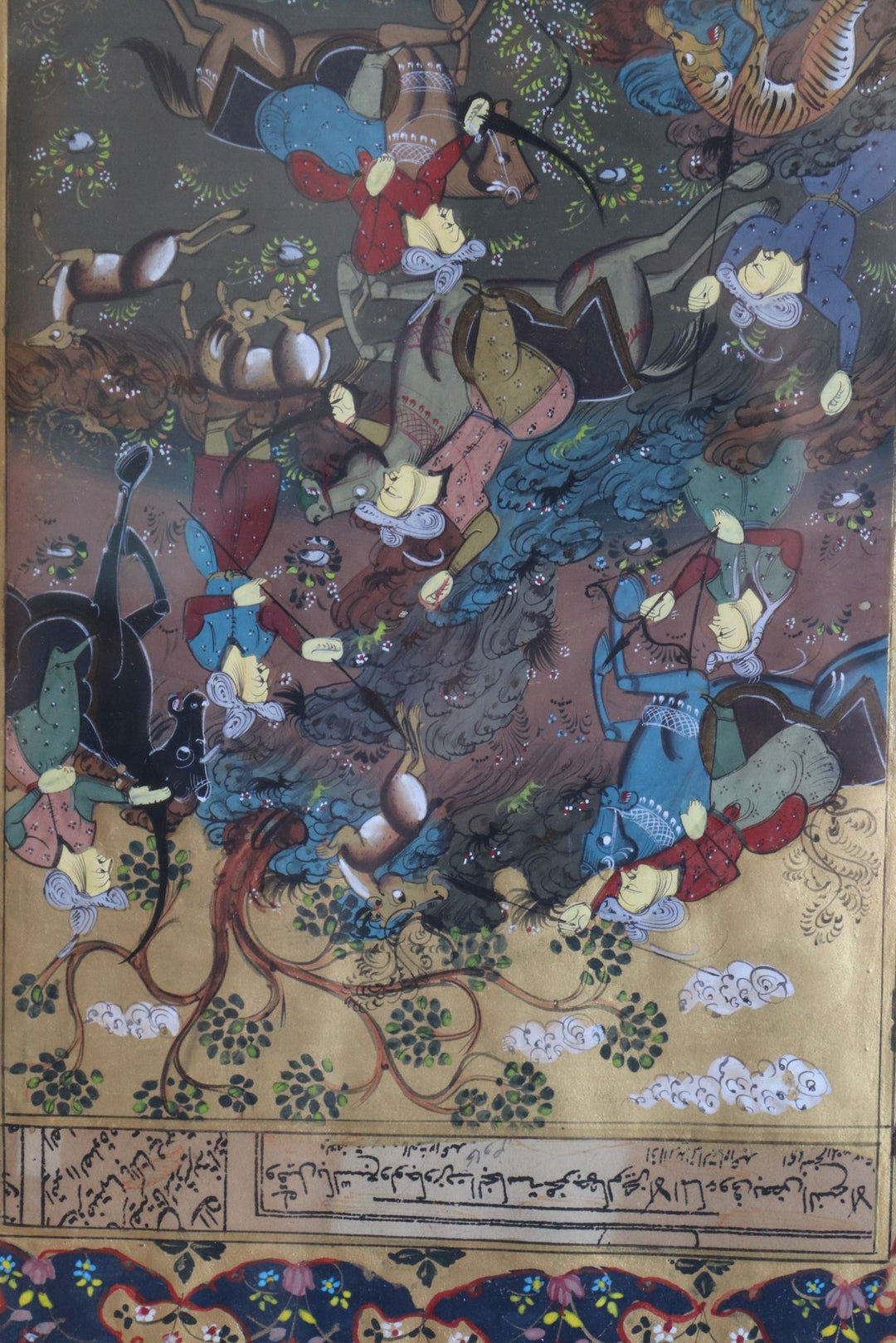 Framed decorative Persian composition