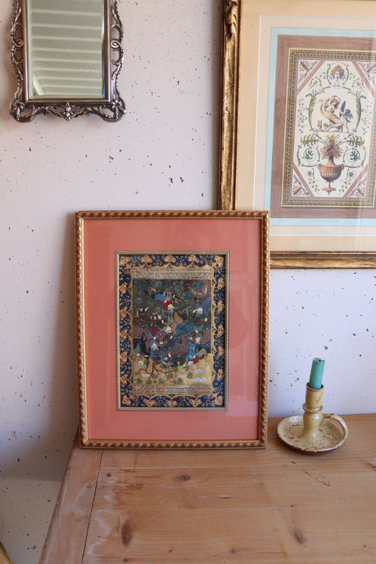 Framed decorative Persian composition