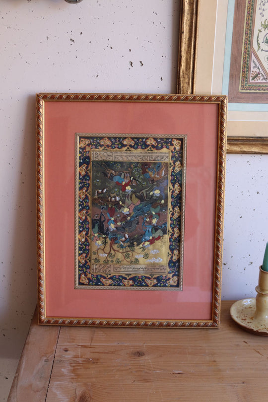 Framed decorative Persian composition