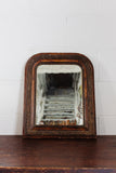 antique french carved louis philippe mirror with wavy glass