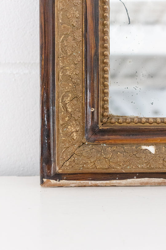 antique french "petite" louis philippe mirror