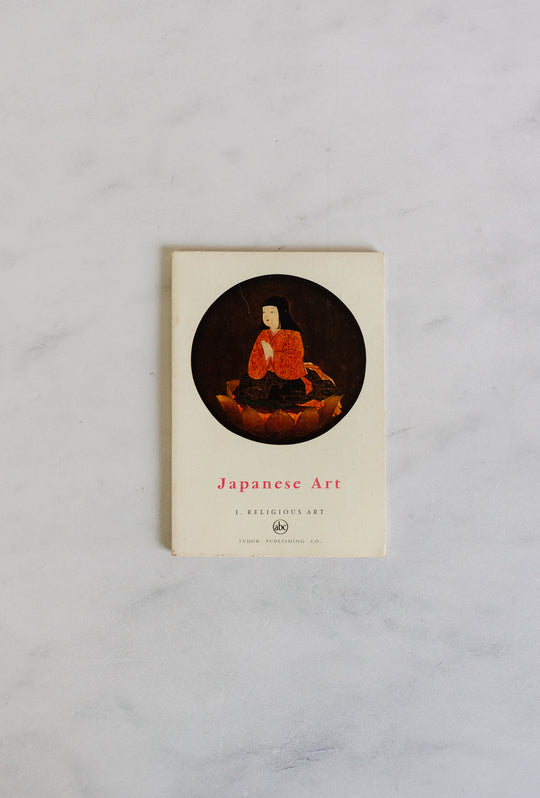 vintage art book set “little library of art”