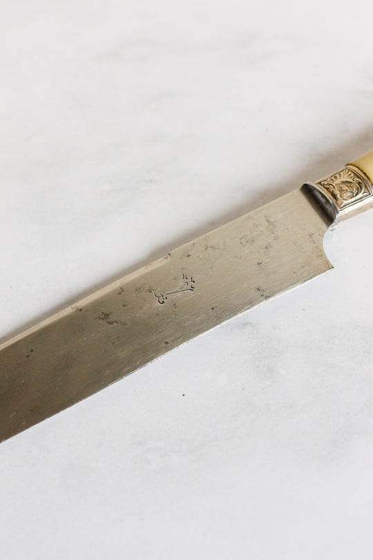 Antique French horn and silver plate carving set